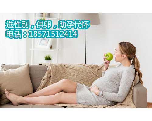 <b>郑州代生宝宝套餐,1湖南长沙中信湘雅做试管婴儿要多少钱</b>