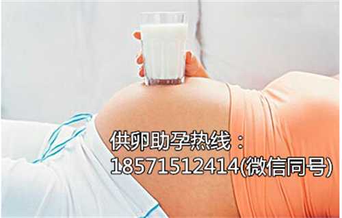 <b>郑州代怀中心孕妈,2云南试管婴儿医院推荐：</b>